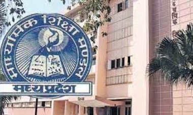 MP NEWS : ऑनलाइन अटेंडेंस नहीं लगाने वाले शिक्षकों पर सख्ती से करें कार्रवाई- सचिव केडी त्रिपाठी