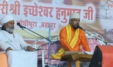 MP NEWS : हनुमान जन्मोत्सव सप्ताह : मोहम्मद फैज खान ने बुरहानपुर में सुनाई हनुमान कथा 