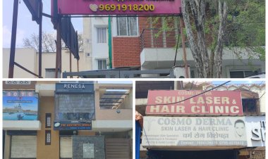 MP News: स्वास्थ्य विभाग की बड़ी कार्रवाई, बिना रजिस्ट्रेशन चल रहे 4 क्लीनिक किये सील
