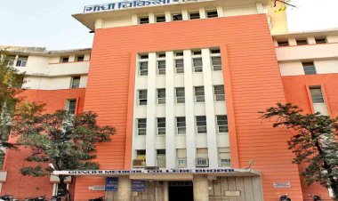 MP News: जीएमसी में बनेगा प्रदेश का पहला पीडियाट्रिक न्यूरोलॉजी विभाग