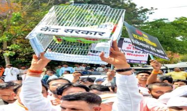 MP News: ईडी कार्यालय के सामने कांग्रेसियों ने किया प्रदर्शन
