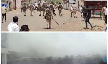 MP News: सागर में दो पक्षों में हुआ विवाद, जमकर तोड़फोड़ की गई, पुलिस बल तैनात