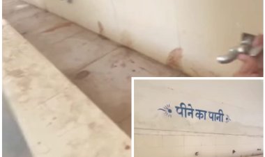 MP News: गुना के कुंभराज शासकीय कॉलेज में नहीं है पानी की व्यवस्था, विद्यार्थी हो रहे परेशान