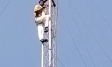 Breaking news : पुलिस प्रताड़ना से परेशान युवक टावर पर चढ़ा,आत्महत्या की धमकी