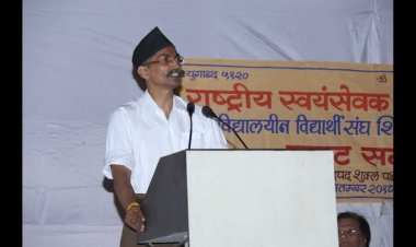 DL News: दीपक विस्पुते हो सकते हैं भाजपा के अगले राष्ट्रीय संगठन महामंत्री