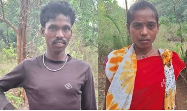 Breaking Naxal News : सर्च ऑपरेशन के बीच बड़ी सफलता, सात लाख के ईनामी नक्सल दंपत्ति ने किया सरेंडर