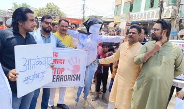 MP News: भोपाल में मुस्लिम समाज का आतंकी हमले के बाद फूटा गुस्सा, बोले- 'बॉर्डर खोलो, पाकिस्तान पर हो हमला