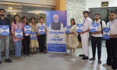 MP News: पीएम मोदी ने 51000 से ज्यादा युवाओं को दिए नियुक्ति-पत्र, कहा- आज से नई जिम्मेदारी शुरू