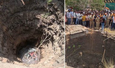 Breaking News : मंदसौर में बड़ा हादसा, बाइक को बचाने में कुएं में गिरी कार, 6 की मौत