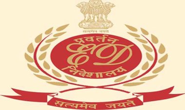 MP NEWS : इंदौर में ED की बड़ी कार्रवाई, 18 से अधिक ठिकानों पर एक साथ दबिश