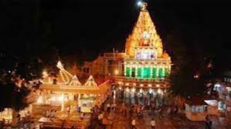 MP NEWS : महाकाल का शार्टकट, महज 10 मिनट में पहुंचेंगे मंदिर