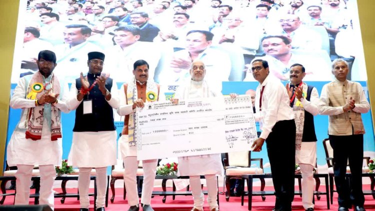 MP News: सहकारी समितियां चलाएंगी पेट्रोल पंप बाटेंगी गैस और दूध उत्पादन भी बढ़ेगा