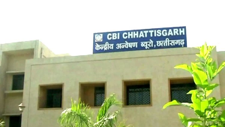 CG NAN Scam : नान घोटाले में दो पूर्व IAS सहित तीन पर केस दर्ज