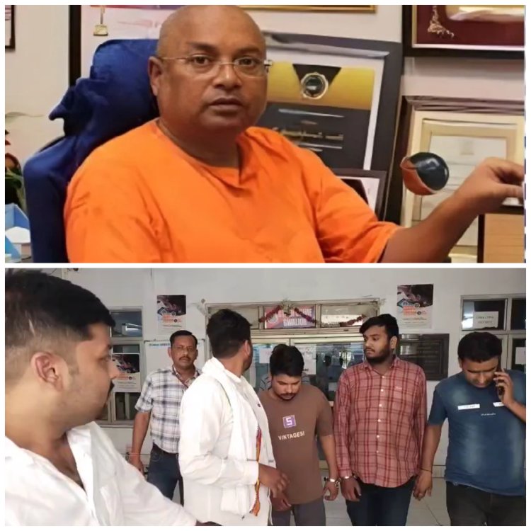 MP News: स्वामी सुप्रदिप्तानंद से ठगी के मामले में खुलासा: पुलिस ने 6 लोगों को किया गिरफ्तार