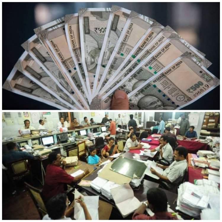 MP News: राज्य कर्मचारियों को जल्द मिलेगी नई सौगात, 5% बढ़ेगा महंगाई भत्ता