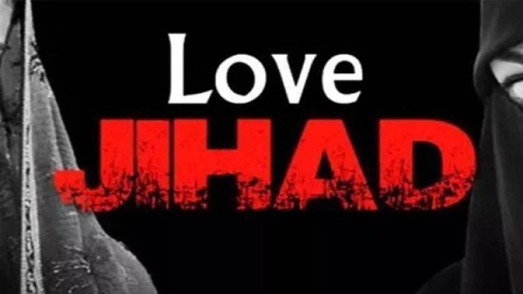 Bhopal love jihad मामले में मुख्य आरोपी अली खान गिरफ्तार