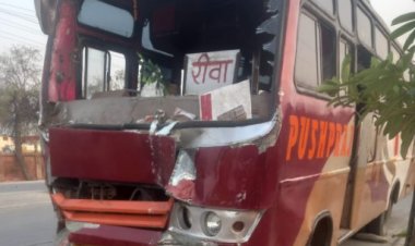 Road Accident News : रीवा में तीन बसों की भीषण टक्कर, 7 यात्री घायल, एंबुलेंस की जगह 100 डायल से पहुंचे अस्पताल