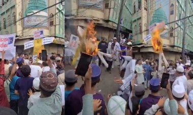 इंदौर में लगे पाकिस्तान जिंदाबाद के नारे, बीजेपी MLA ने दर्ज करायी FIR