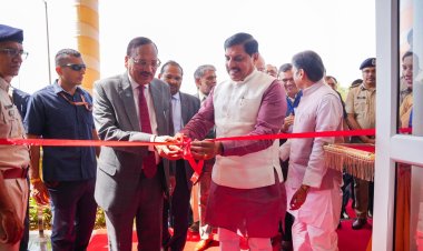 MP NEWS : रीवा को मिली हाईटेक कोर्ट की सौगात, CM डॉ.मोहन यादव ने किया लोकार्पण