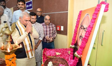 स्वर्गीय विजेश लूनावत की चौथी पुण्यतिथि, भोपाल के एनआईटीटीआर ऑडोटोरियम में हुई स्मरण सभा
