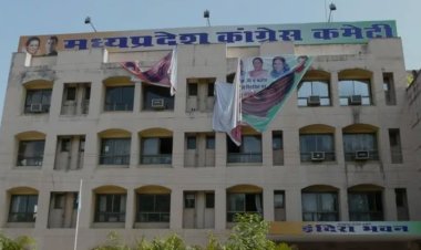 MP NEWS : खुद के खर्चे पर ट्रेनिंग लेंगे कांग्रेस विधायक-कार्यकर्ता 