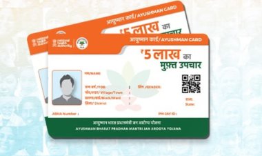 आयुष्मान योजना के हितग्राहियों के लिए बड़ी खबर, जानिए मोबाइल पर कैसे मिलेंगी सारी जानकारी!