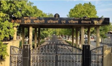 MP NEWS : बुधनी में शुरू होगा देश का पहला प्रशिक्षण केंद्र, उन्नत खेती के लिए किसान सीखेंगे ड्रोन उड़ाना