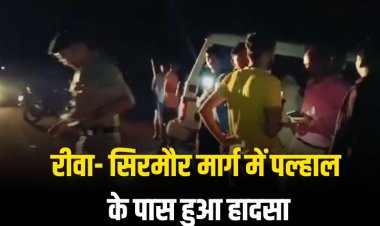 बरातियों से भरी बोलेरों को पिकअप ने मारी टक्कर, आधा दर्जन से अधिक घायल
