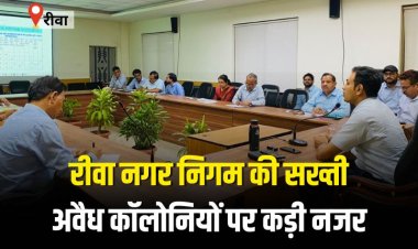 ननि में आयुक्त ने अवैध कॉलोनियों और कंपाउंडिंग की प्रगति की समीक्षा