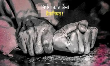 Khandwa News : महिला से गैंगरेप के बाद राजनीति गरमाई, उमंग सिंघार,जीतू पटवारी,अरुण यादव सहित विपक्ष ने सरकार को घेरा