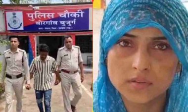 CRIME NEWS : खंडवा में पत्नी ने प्रेमी संग मिलकर की पति की हत्या, दोनों गिरफ्तार