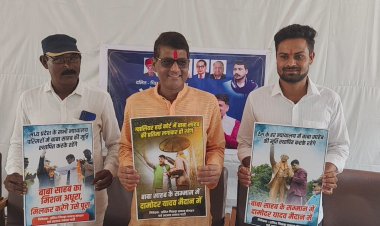 MP NEWS : ग्वालियर हाईकोर्ट में अंबेडकर मूर्ति स्थापना पर विवाद, दलित संगठन ने उठाई आवाज