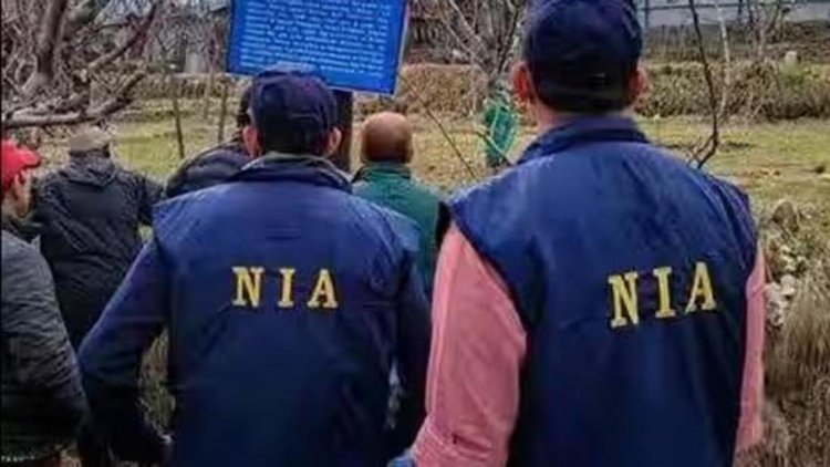 MP NEWS : रतलाम में NIA की बड़ी कार्रवाई, तीन युवकों को किया गिरफ्तार