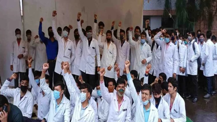 BHOPAL NEWS : हमीदिया में जूनियर डॉक्टर्स हड़ताल पर, DME को पद से हटाने की मांग