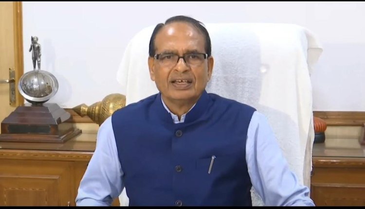 सीमा पर जवान, खेतों में किसान तैयार है, खाद्य भंडार भरपूर, सुरक्षा मजबूत - शिवराज सिंह