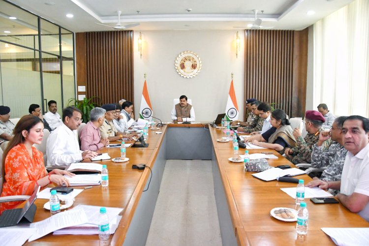 MP NEWS : CM डॉ.मोहन यादव की सुरक्षा पर उच्चस्तरीय बैठक, दिए जरूरी निर्देश