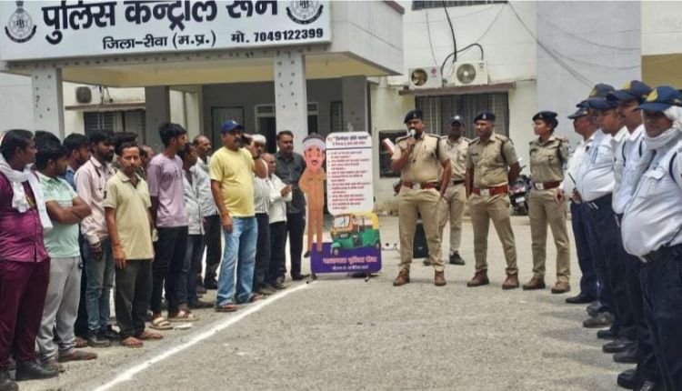 यातायात व्यवस्था सुधारने पुलिस की अनोखी पहल