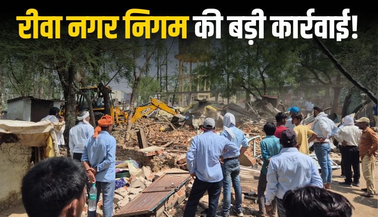 निराला नगर की बंसल बस्ती में नगर निगम की बड़ी कार्रवाई: अवैध कब्जे हटाए, पात्रों को पीएम आवास में किया गया शिफ्ट