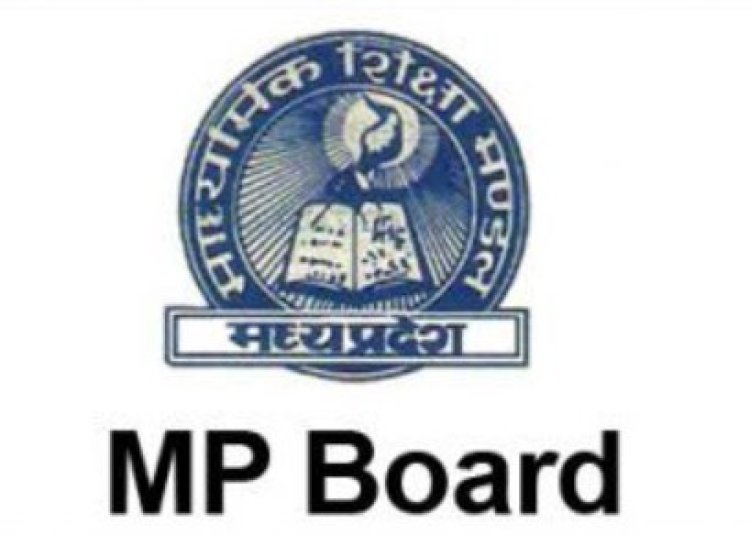 MP NEWS : दसवीं पास होने के बाद भी एमपी के डेढ़ लाख छात्र सेना की भर्ती के लिए अयोग्य