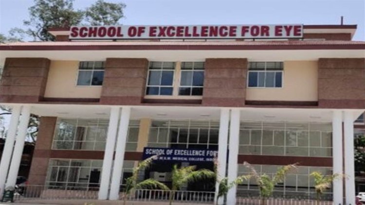 MP NEWS : स्कूल ऑफ एक्सीलेंस फॉर आई में डाक्टरों की अवैध नियुक्ति, जांच समिति की रिपोर्ट भी अधूरी