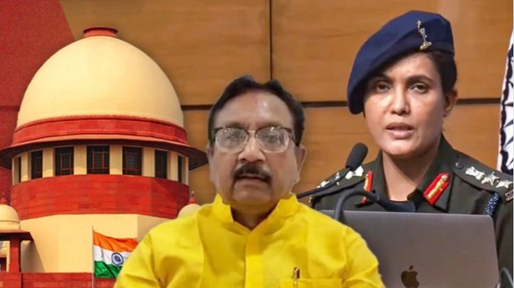 Breaking news : मंत्री विजय शाह की टिप्पणी मामले में SIT गठित, ये तीन बड़े अफसर करेंगे जांच