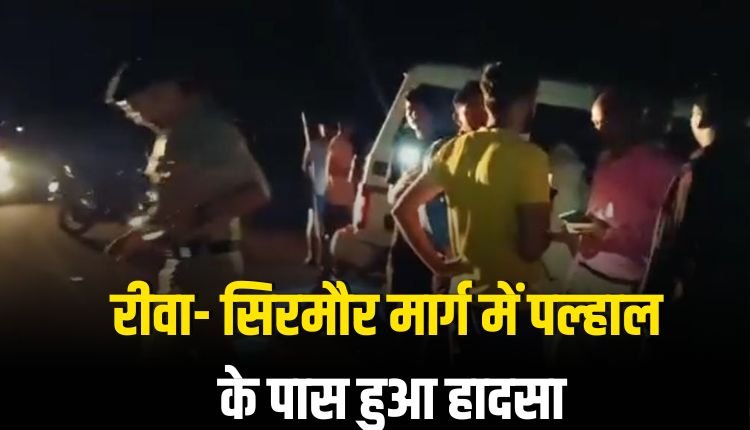 बरातियों से भरी बोलेरों को पिकअप ने मारी टक्कर, आधा दर्जन से अधिक घायल