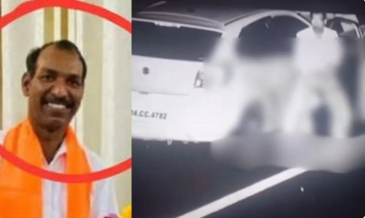 MP NEWS : BJP नेता के खिलाफ अश्लील वीडियो मामले में FIR ,जांच जारी