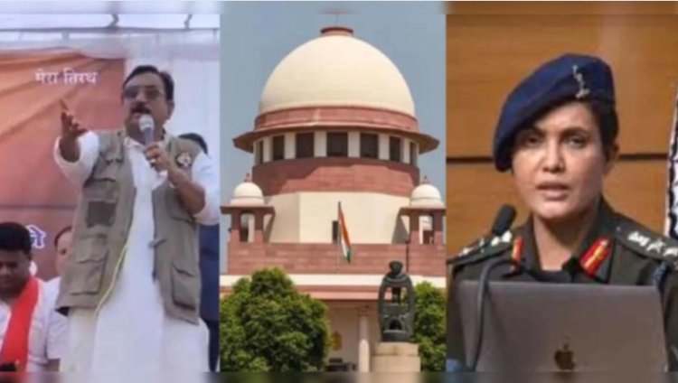 Vijay Shah केस में आज SC में अहम सुनवाई, SIT ने स्टेटस रिपोर्ट सौंपी