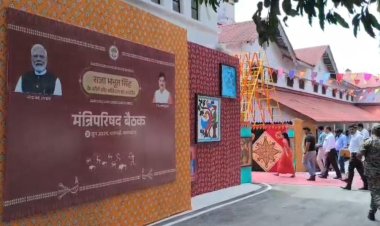 मोहन कैबिनेट की पचमढ़ी में बैठक आज, हो सकते हैं कई बड़े फैसले 