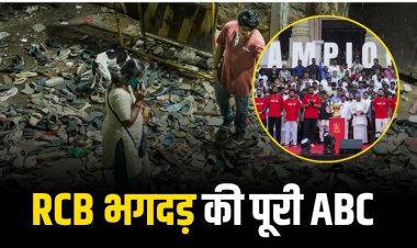 RCB अधिकारी गिरफ्तार, DNA एंटरटेनमेंट के तीन अधिकारी हिरासत में