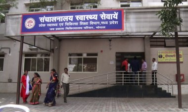मध्य प्रदेश के 41 CMHO और सिविल सर्जन बदले, 5 साल से भोपाल में जमे CMHO डॉ. प्रभाकर तिवारी को हटाया