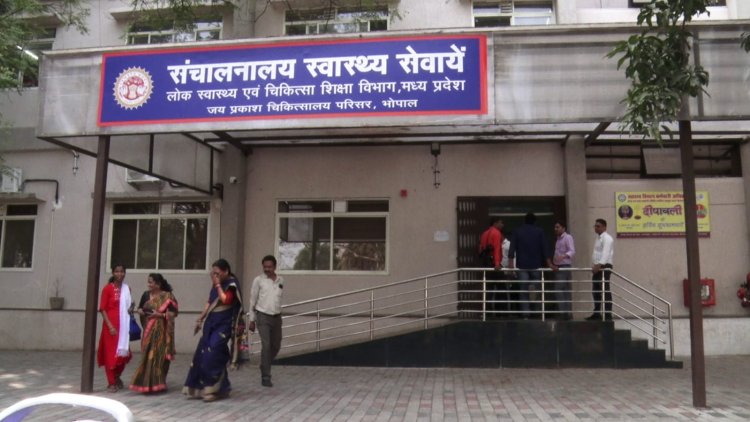 मध्य प्रदेश के 41 CMHO और सिविल सर्जन बदले, 5 साल से भोपाल में जमे CMHO डॉ. प्रभाकर तिवारी को हटाया