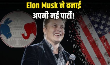 क्या खत्म होगा अमेरिका का दो पार्टी सिस्टम?
