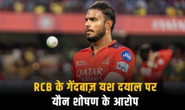 इंस्टाग्राम से शुरू हुई दोस्ती, FIR तक पहुंची बात —  विवाद गरमाया, यश दयाल ने दी सफाई
